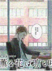 综艺一小时餐桌剧照